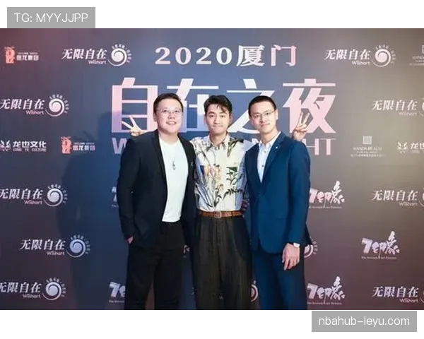 西甲众星齐聚共话新赛季：聚焦成长与竞争力提升