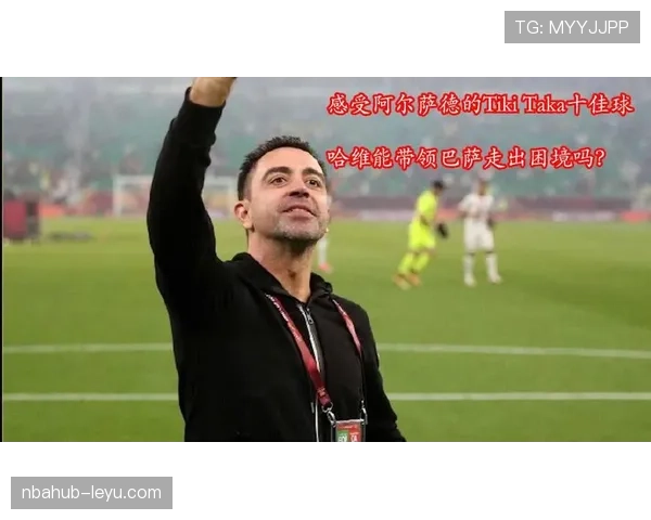 德国足球队国际排名跃升前列，强势复苏重塑辉煌