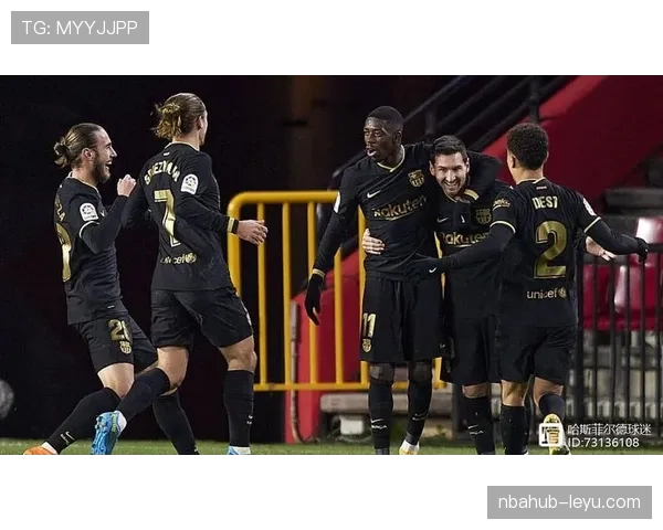 穆西亚拉赛前备战揭秘：专业训练与心理调适助其状态强势回升