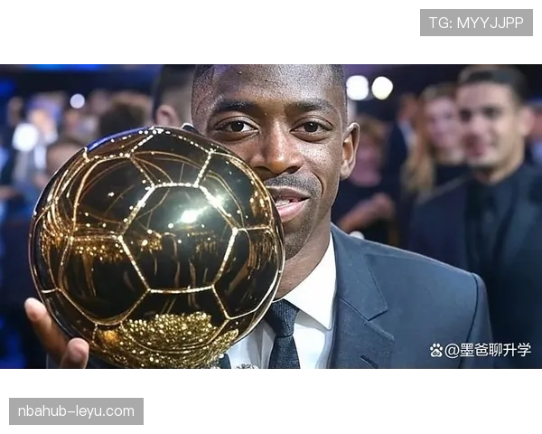 登贝莱职业态度是否被高估？