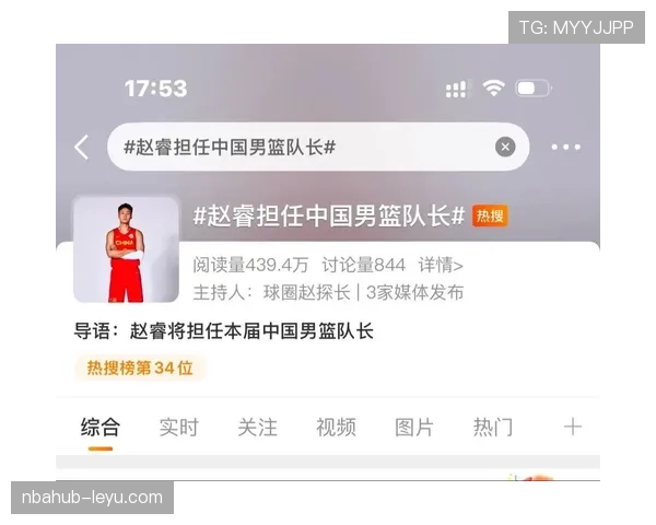 赵睿这日常,花钱跟追星一样疯狂咋回事? 赵睿这日常,花钱跟追星一样疯狂咋回事?